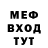 Амфетамин VHQ Konstantin Kapshtyk