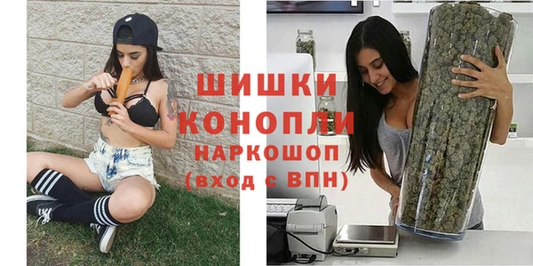 мескалин Бугульма