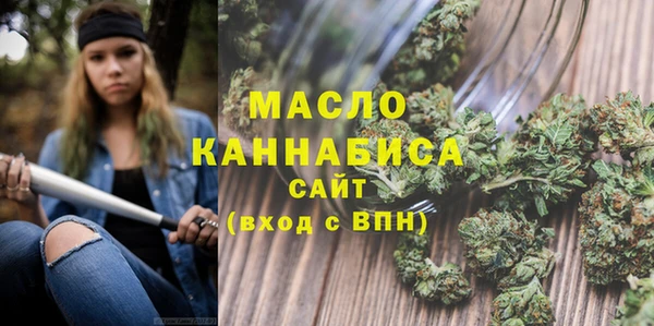 кокаин VHQ Богданович