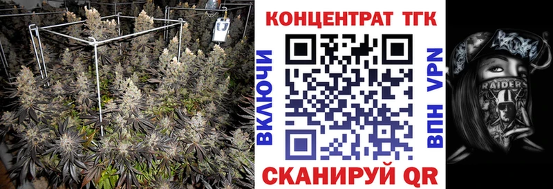 Дистиллят ТГК гашишное масло  Михайловск 